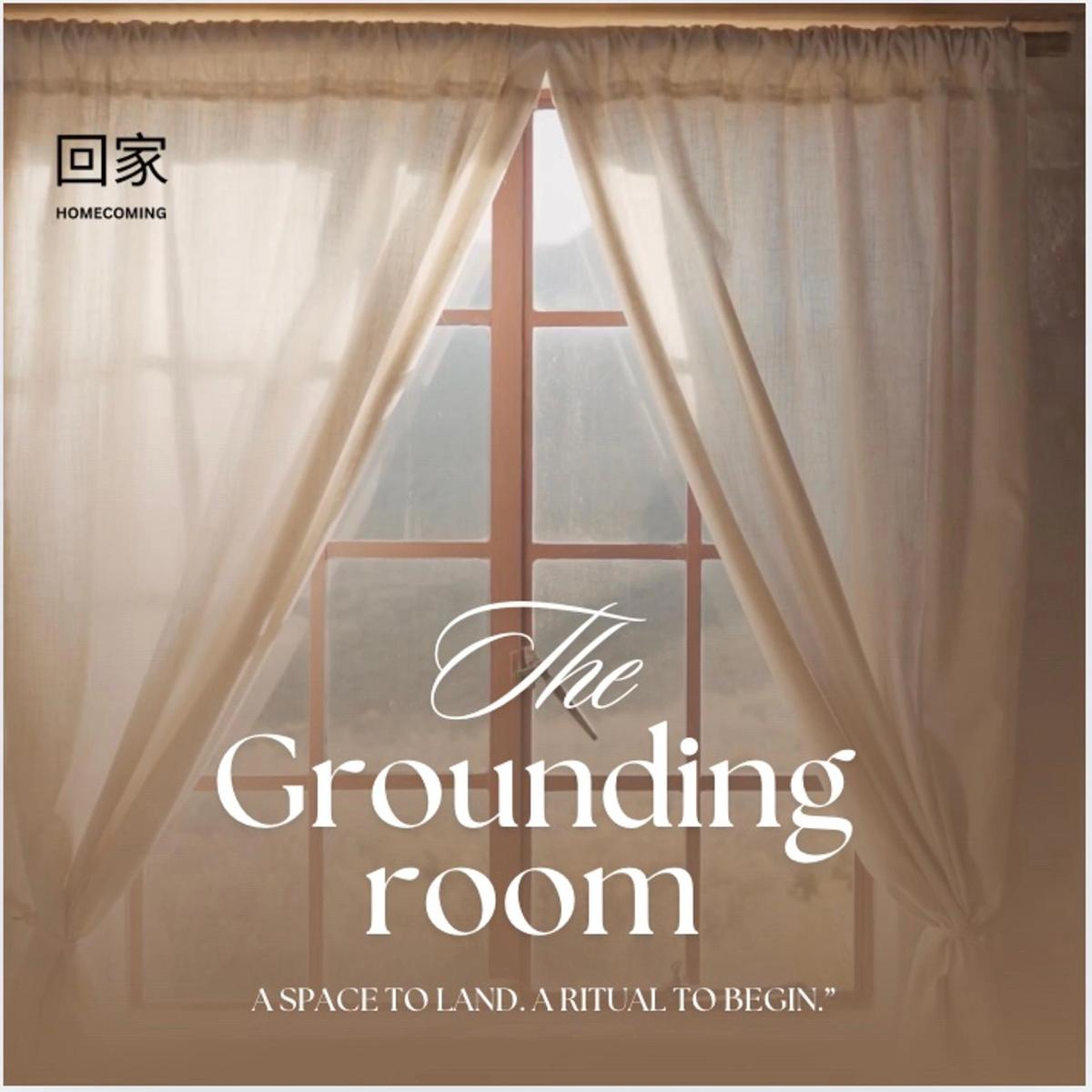 The Grounding Room: Summer Solstice Edition