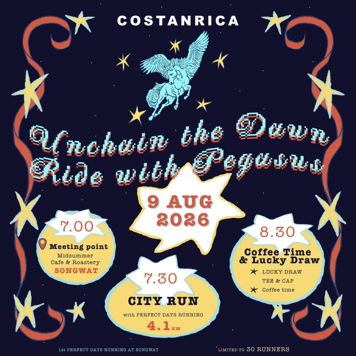 Unchain the Dawn Ride with Pegasus