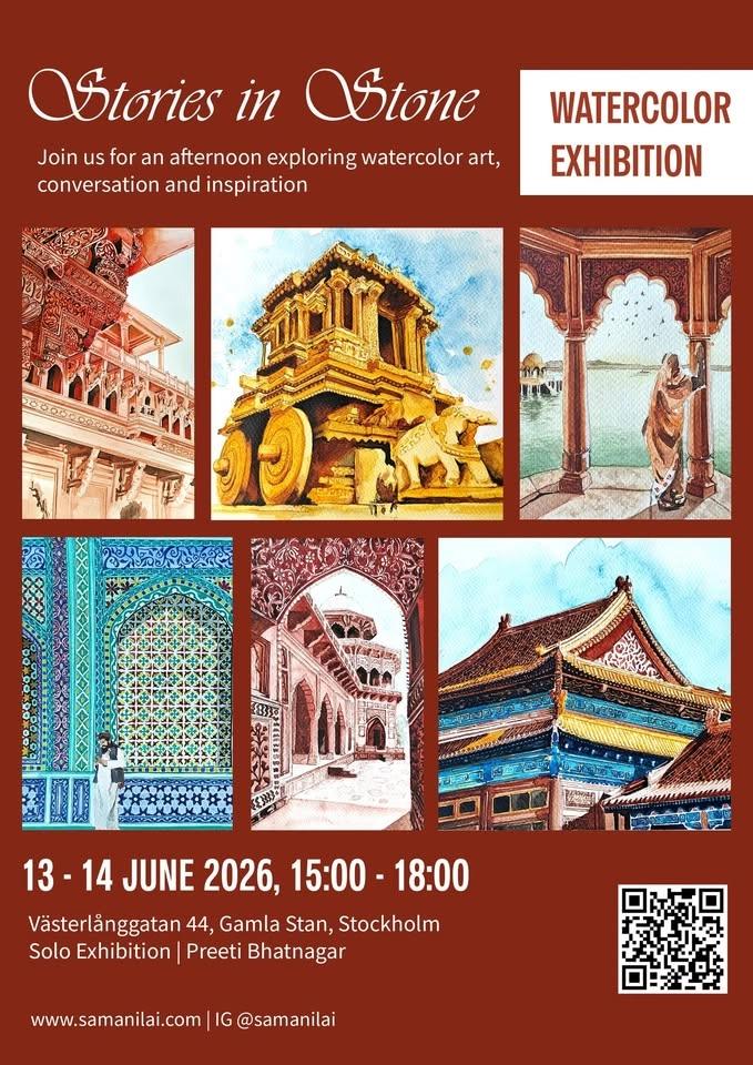 Stories in Stone Watercolor Exhibition