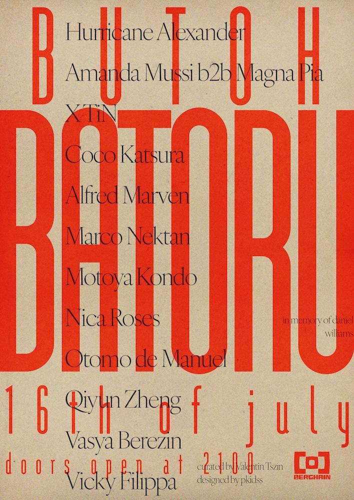 BUTOH BATORŪ