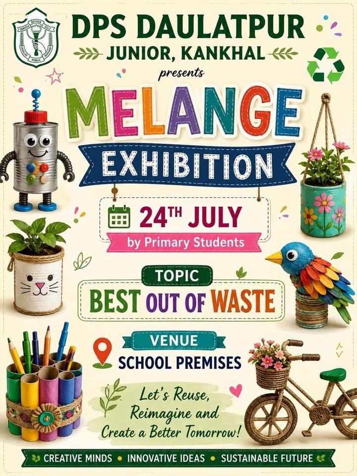 MELANGE EXHIBITION