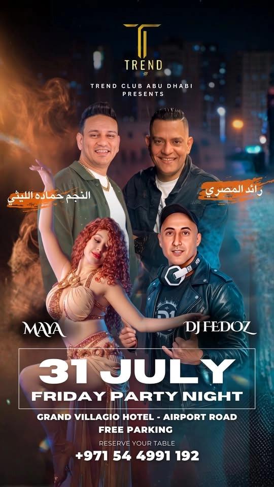 31 July Night Party
