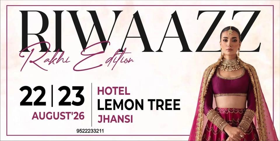 RIWAAZZ - RAKHI EDITION