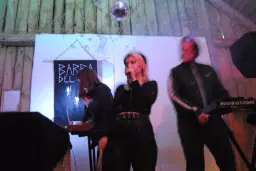 Listening Oracle: Barra Del Sal (SE)