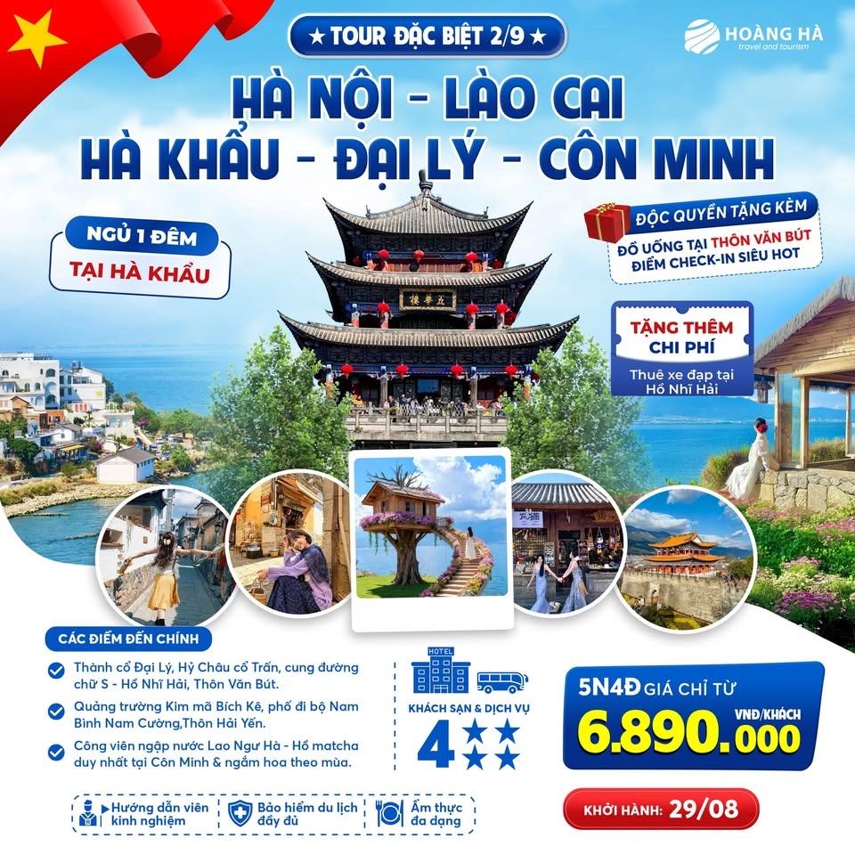 TOUR ĐẶC BIỆT 2/9