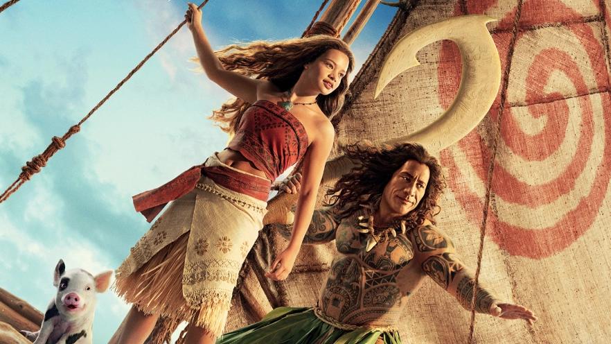 Vaiana