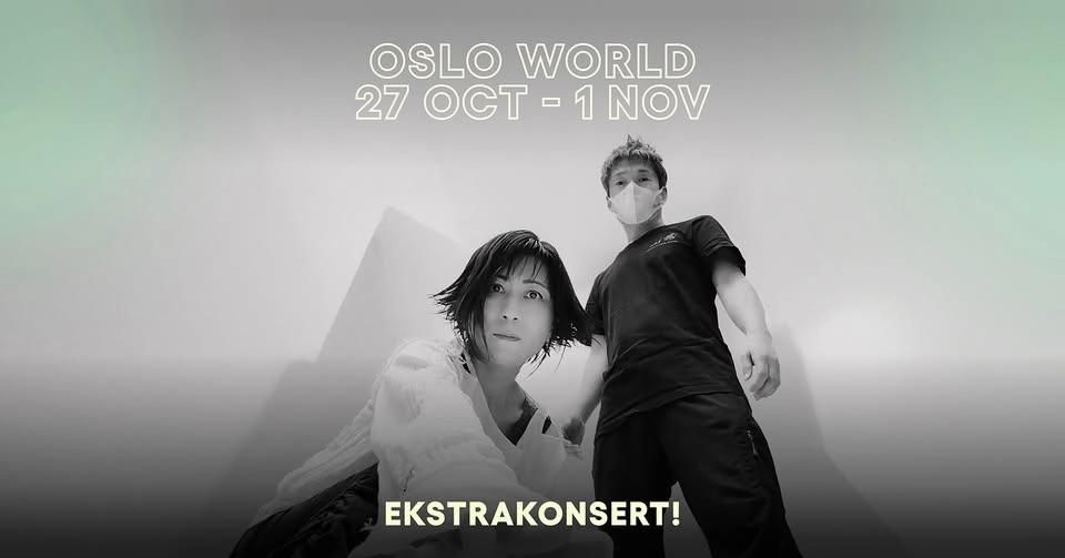 Oslo World: Melt-Banana - Ekstrakonsert!