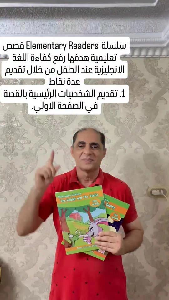 معرض مكتبة الإسكندرية للكتاب