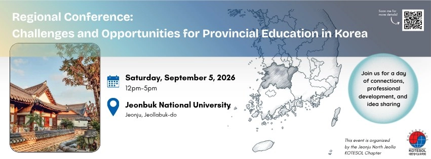 JNJ Regional Conference: Challenges and Opportunities for Provincial Education in Korea