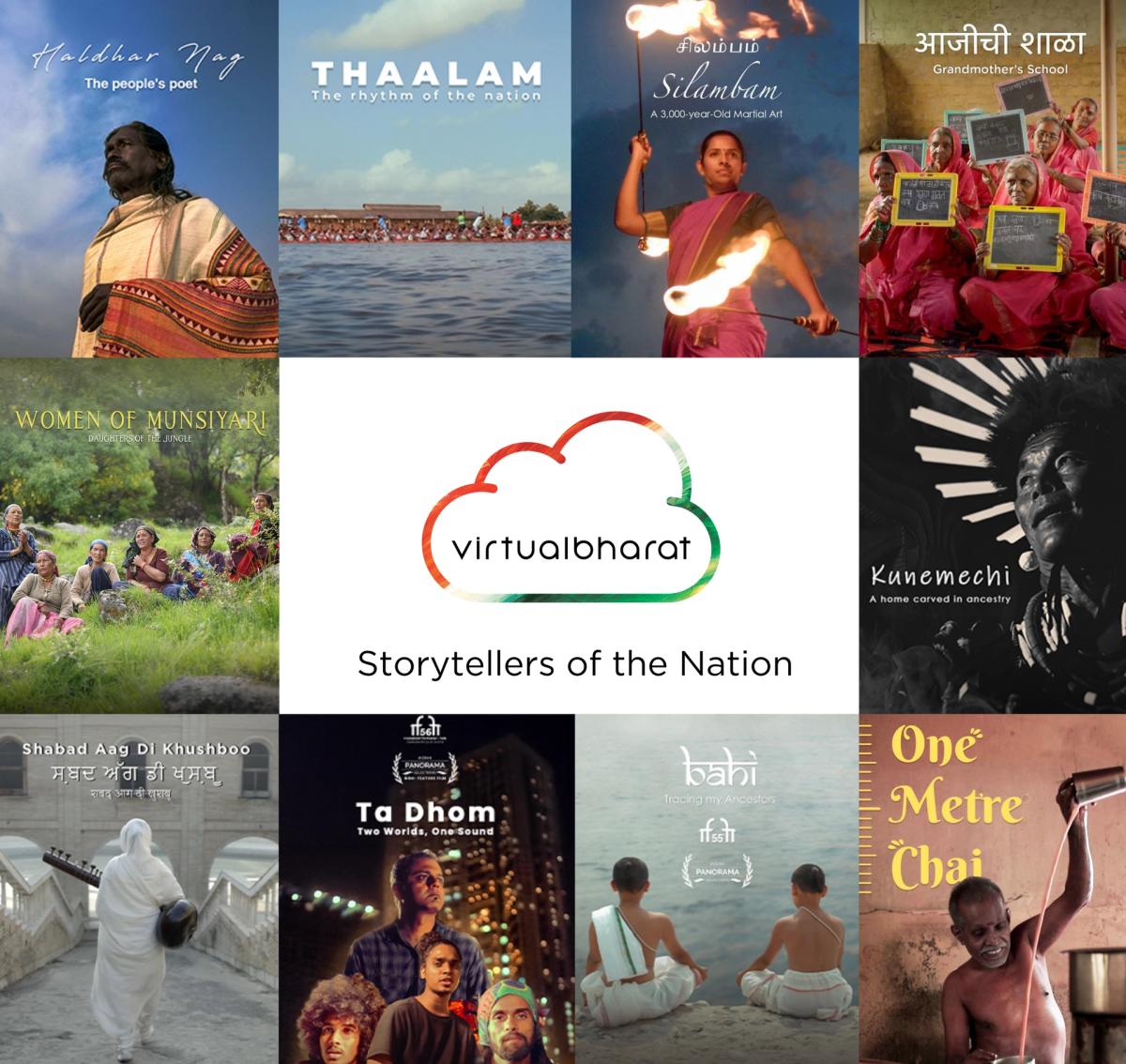 The India Experience - Season 1