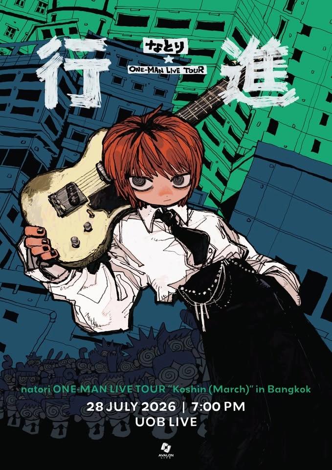 natori ONE-MAN LIVE TOUR “Koshin (March)” in Bangkok