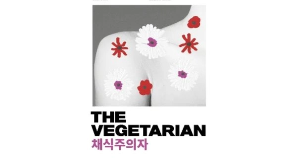 Book Discussion (May 2026): The Vegetarian by Han Kang