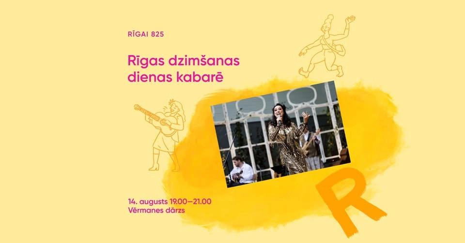 Rīgas dzimšanas dienas kabarē