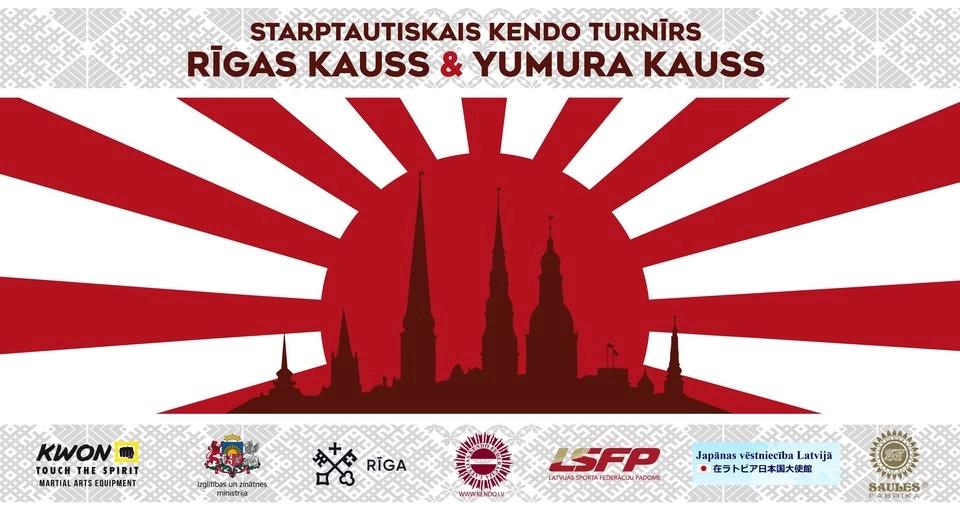 Yumura Cup 2026