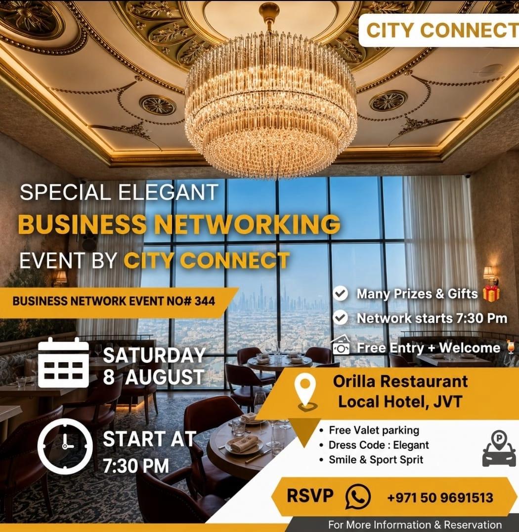 ✨ Special Elegant Business Networking by City Connect 💫 Free Entry + 1 Welcome Drink🍹& Many Prizes🎁