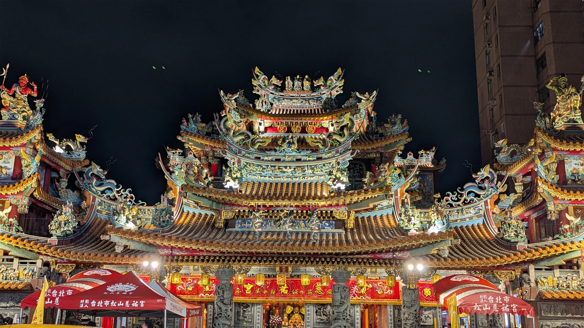 Share Ideas & Opinions in English No. 25