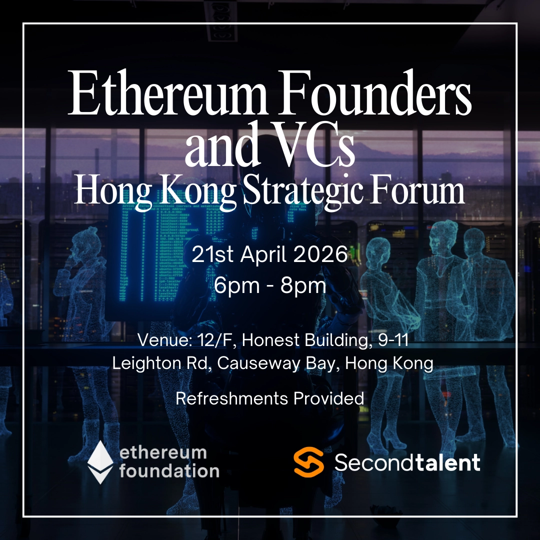 Ethereum Founders and VCs - Hong Kong Strategic Forum