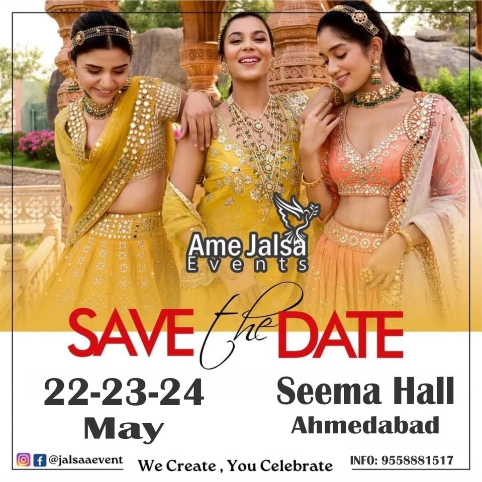 JALSA Summer Edit (Designer Exhibition)