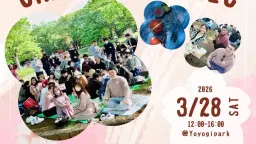 🌸 Happy Spring! BIG HANAMI Picnic 2026! 🌸国際交流お花見パーティー🎉@代々木公園