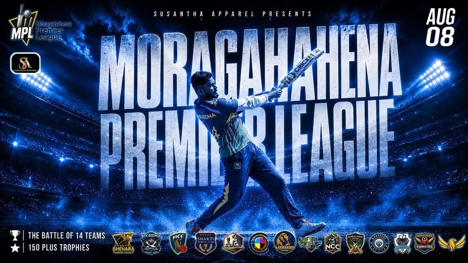 MPL 2026 - THE BIGGEST CRICKET FESTIVAL IN HORANA