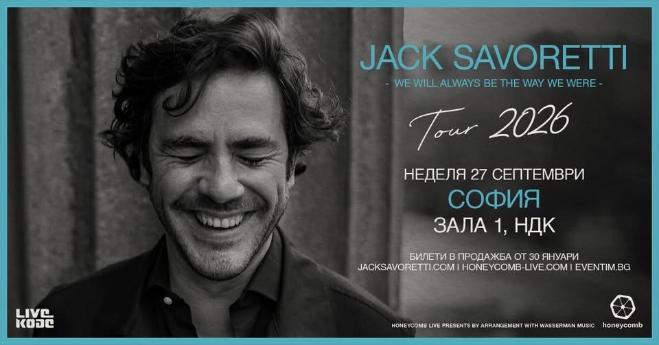 Jack Savoretti - SOFIA - NDK, HALL 1