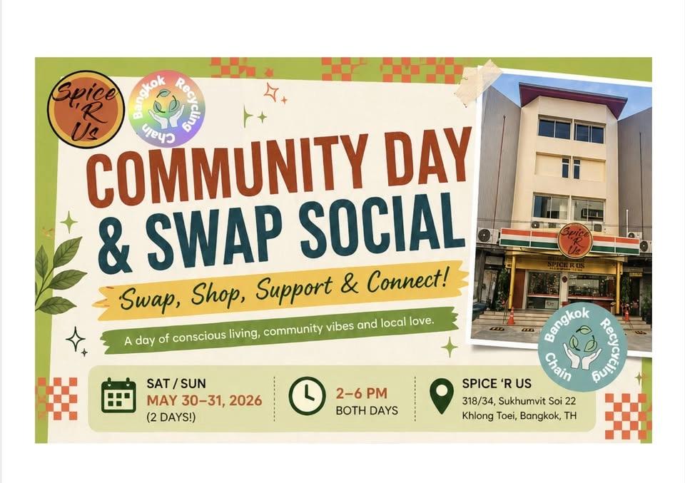 The SWAP Social (by BRC) & COMMUNITY WEEKEND @ Spice R Us Vol.02