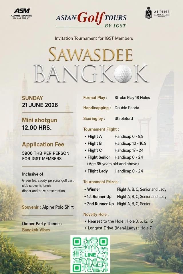 SAWASDEE BANGKOK
