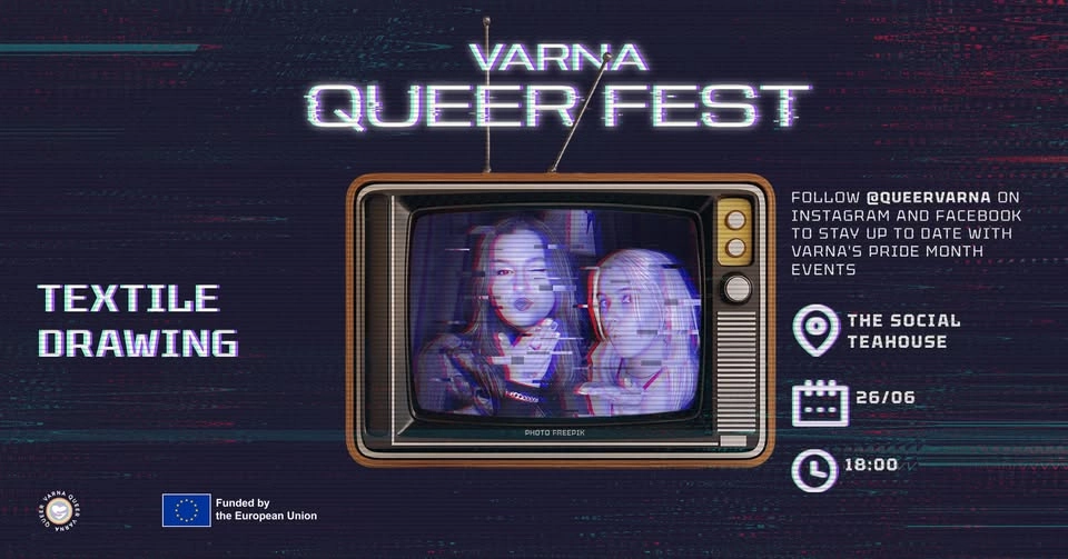 Рисуване върху текстил @Социалната чайна | Varna Queer Fest 2026