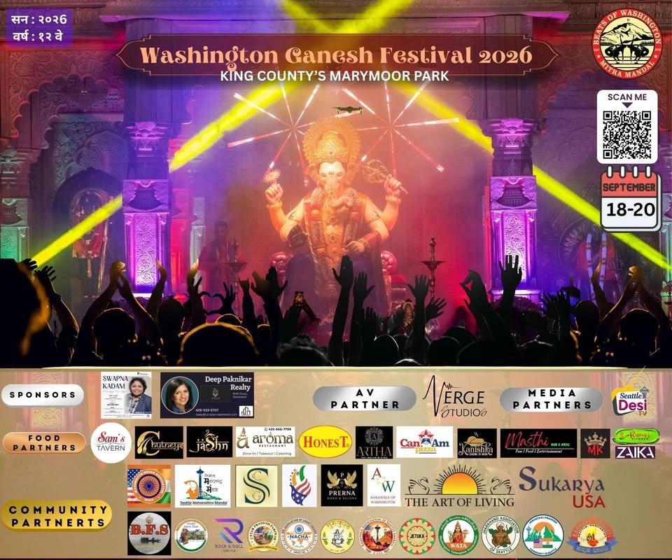 WASHINGTON GANESH FESTIVAL 2026