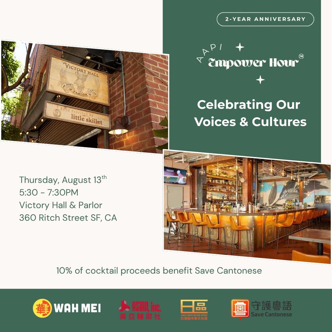AAPI Empower Hour: Celebrating Our Voices & Cultures