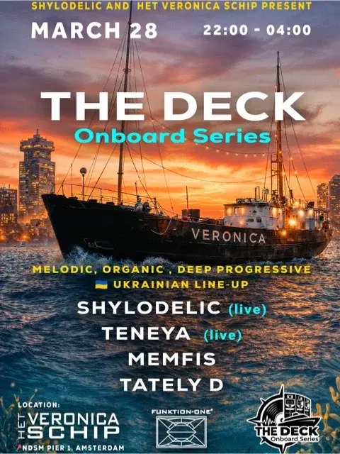 THE DECK Onboard Series