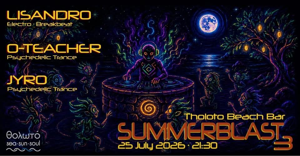 SUMMERBLAST 2026