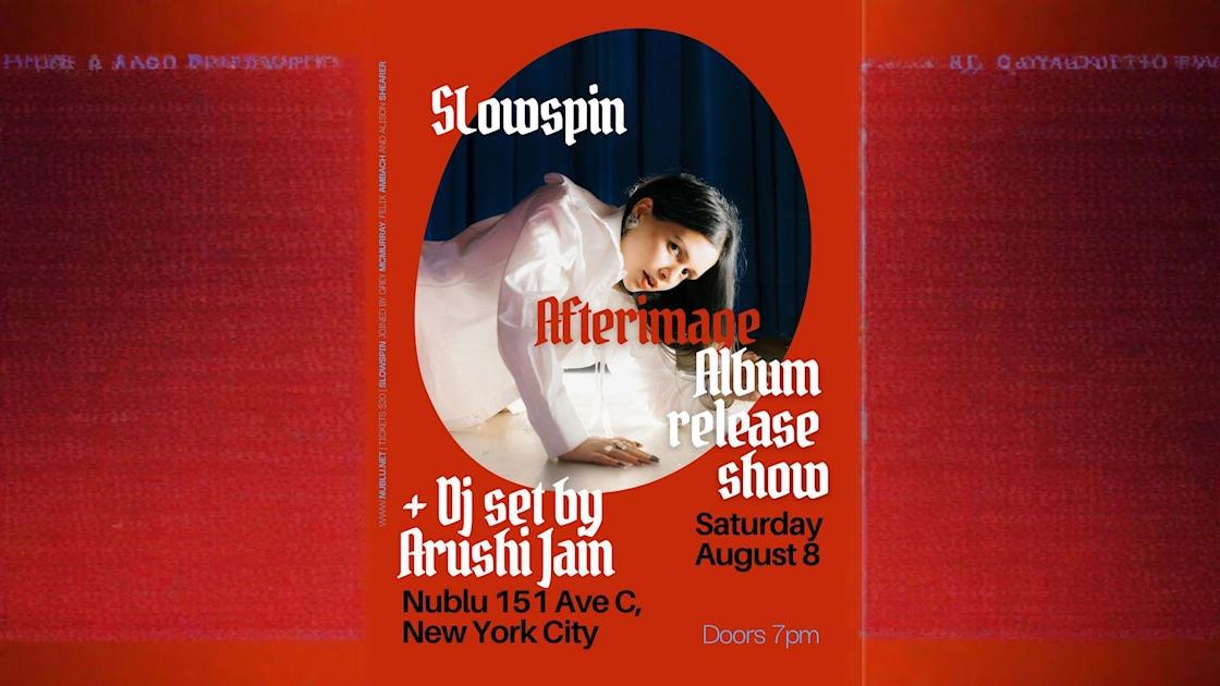 Slowspin "Afterimage" Album Release Show