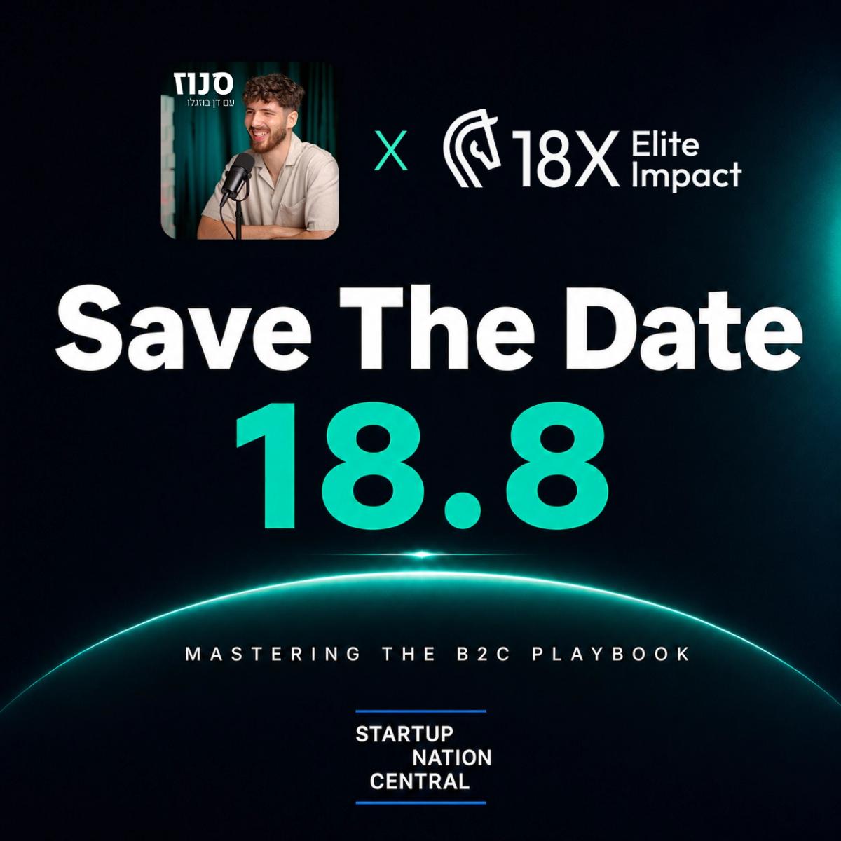 Mastering the B2C Playbook | By Snooze x 18X Elite Impcat
