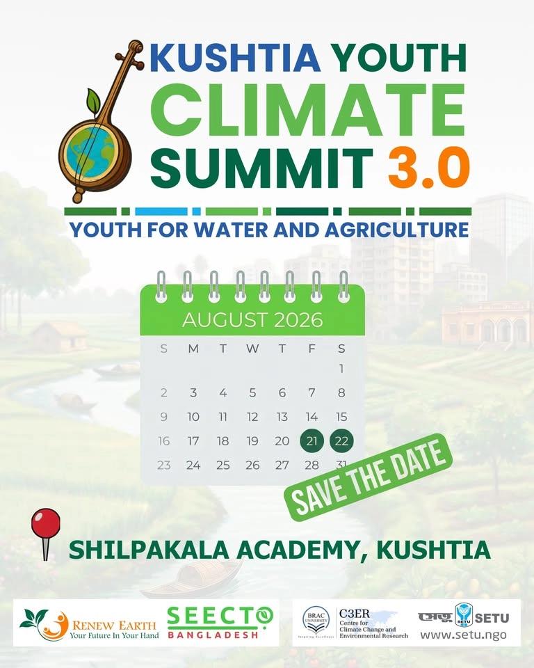 Kushtia Youth Climate Summit 3.0