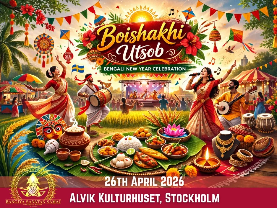 Stockholm Boishakhi Utshob - বৈশাখী উৎসব ১৪৩৩