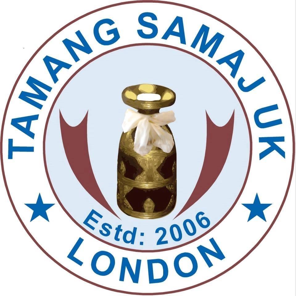 Tamang Festival 2026