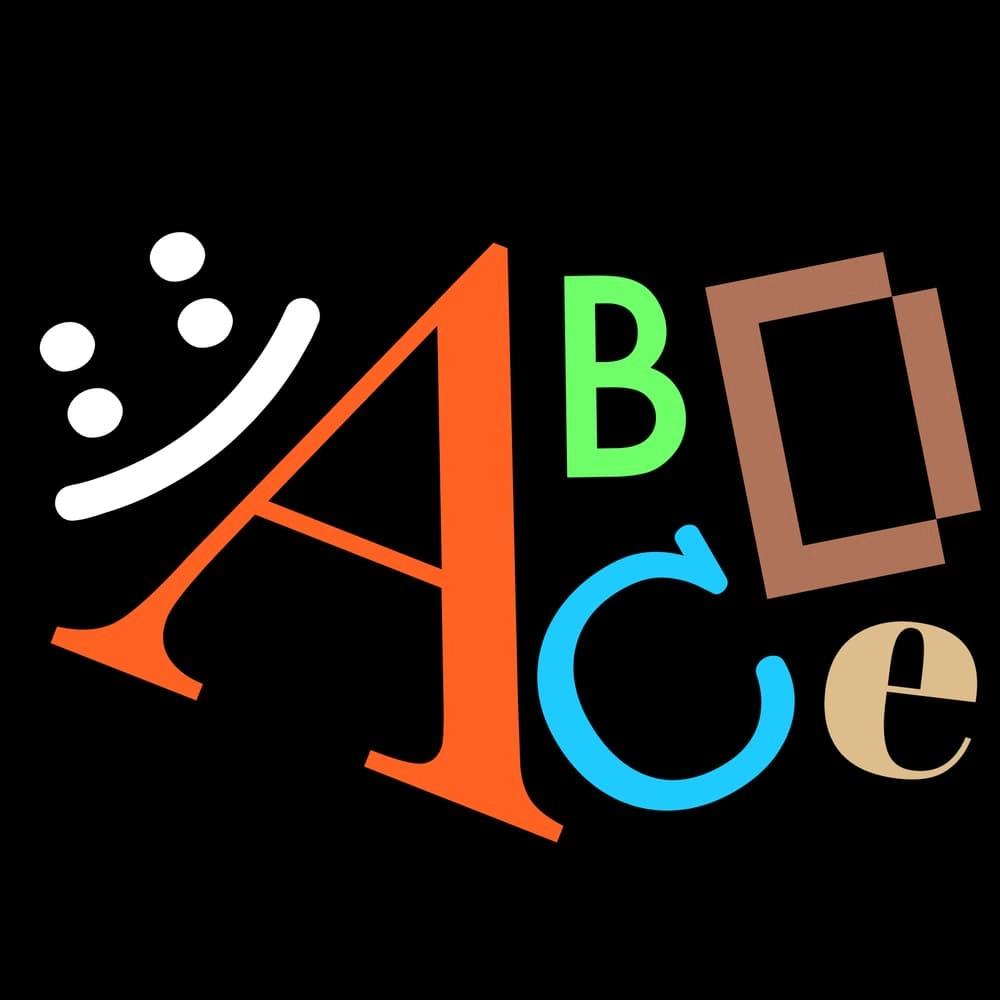 Alphabet in Motion: a Talk by Kelli Anderson