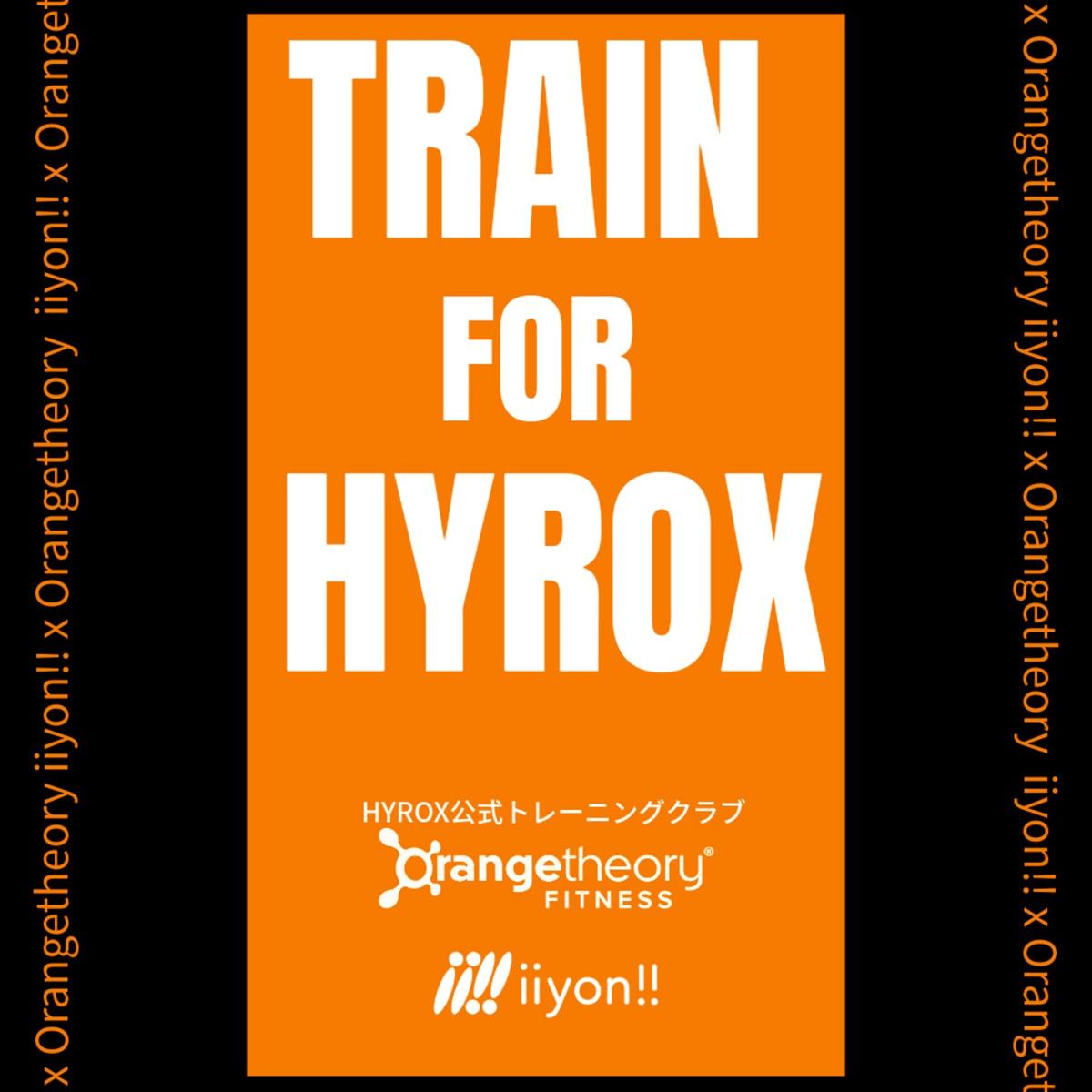 iiyon!! Training for HYROX🏋️🧡