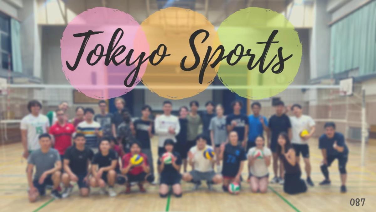 ⚽️フットサルしましょう! 【初級〜中級】【500yen】📍芝浦中央公園