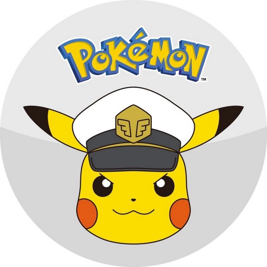 Pokemon - Trade and Play Day