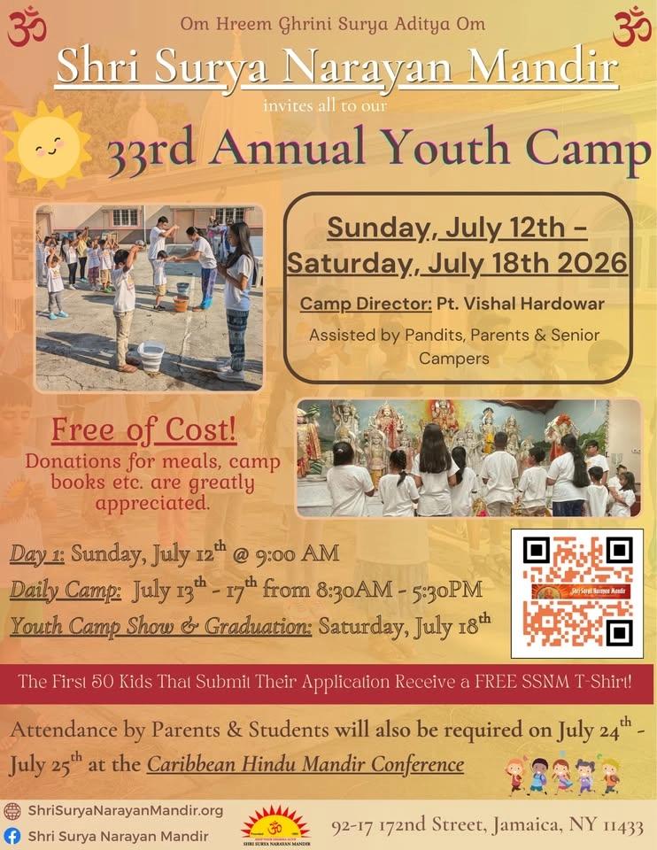 33rd Annual Youth Camp