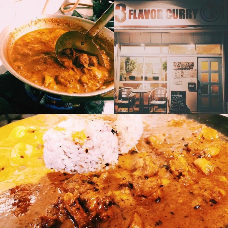 【第23回】3 FLavor Curryでつながる交流会