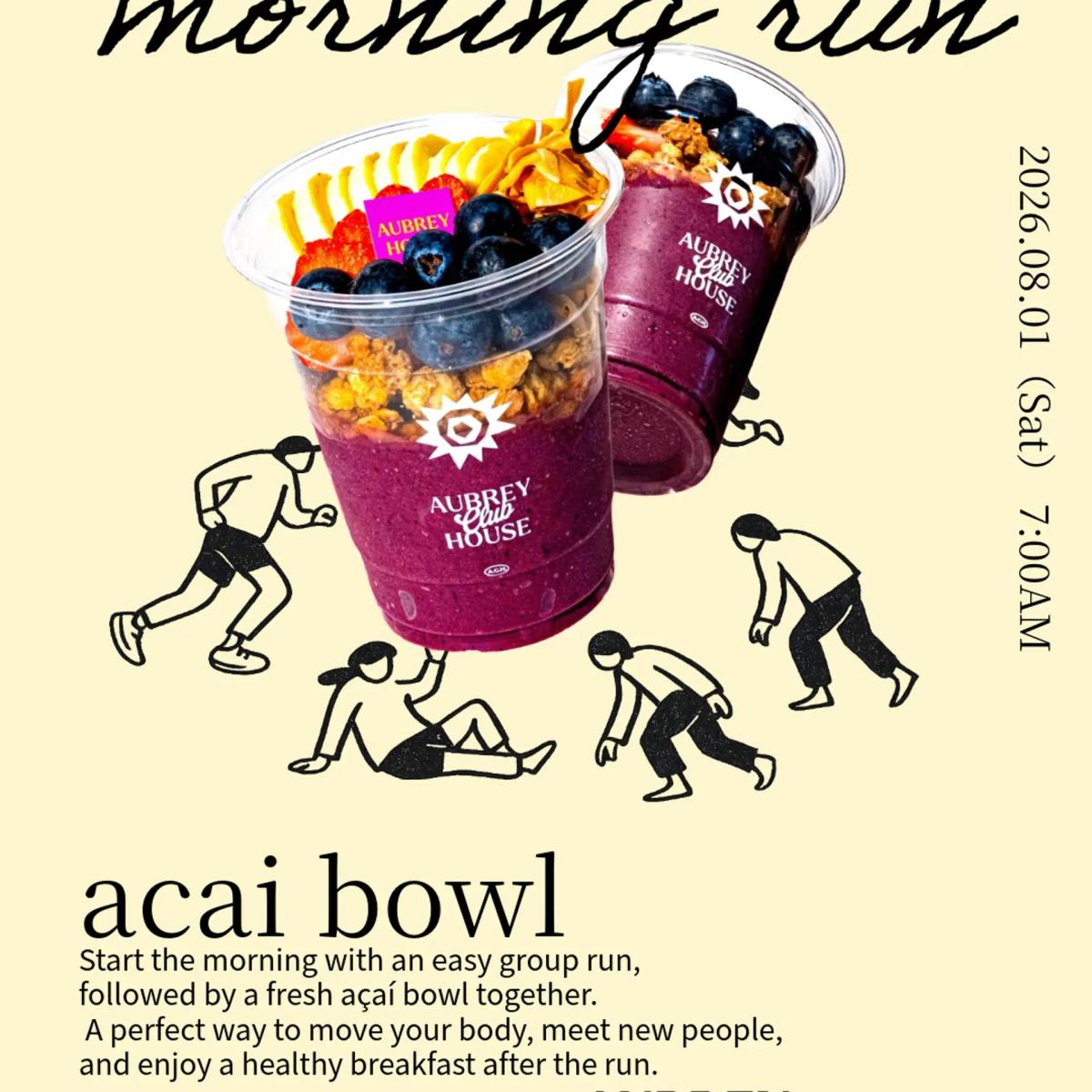 🥣Acai Morning Run in Shibuya🏃