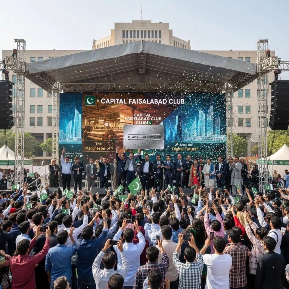 Capital Faisalabad Club