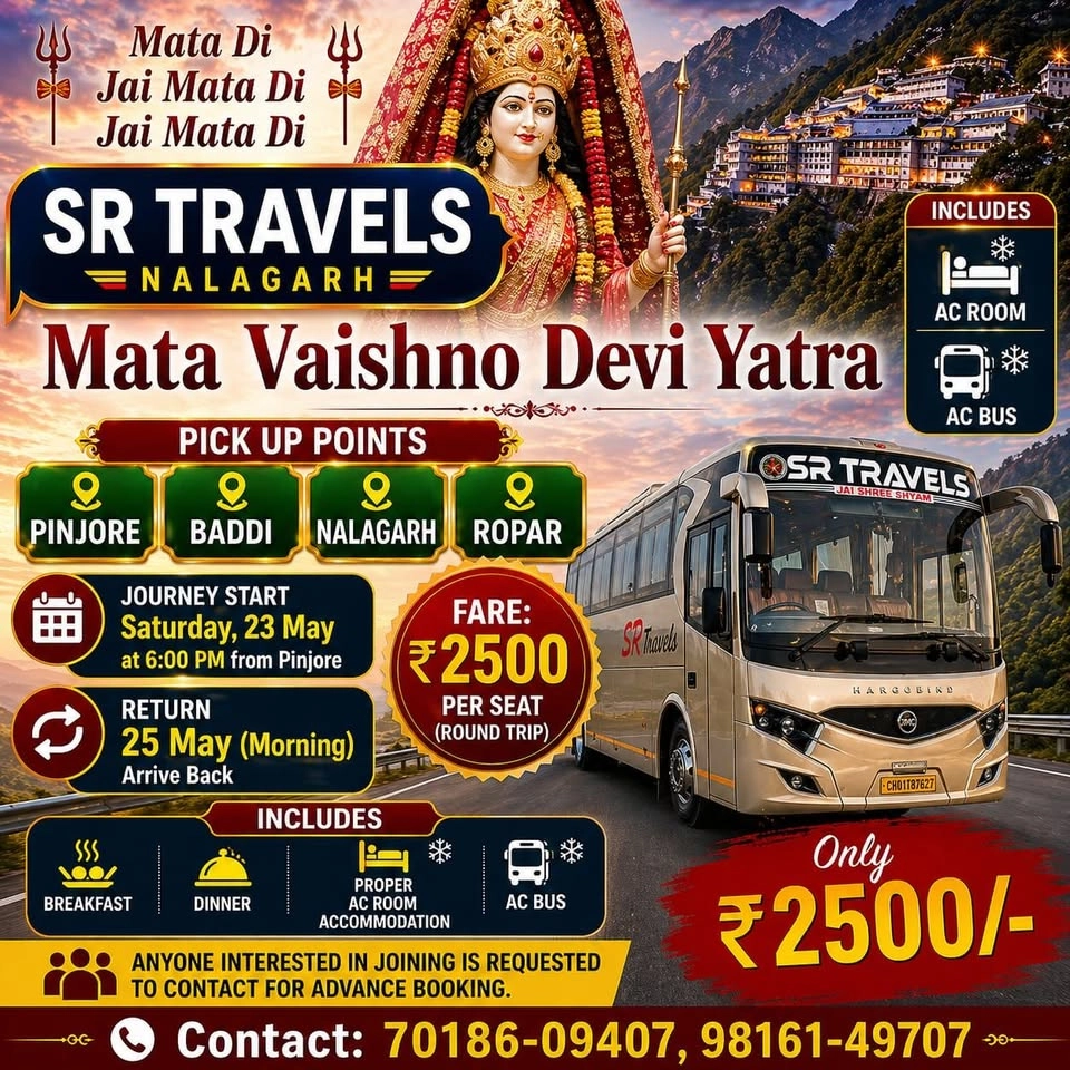 MATA VAISHNO DEVI YATRA