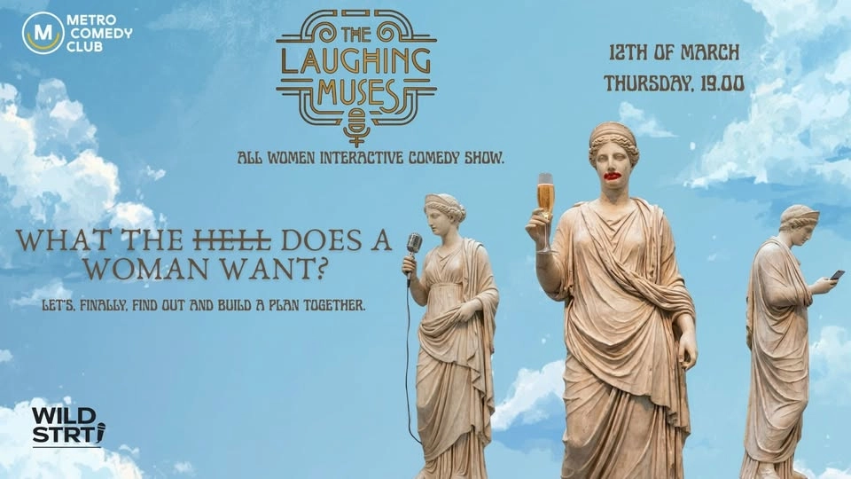 Laughing Muses. All Women Show(ENG)