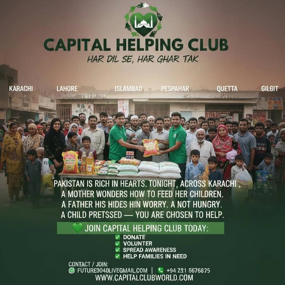 Capital Helping Club 2 2026