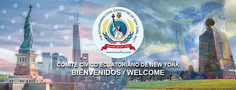 43 Desfile Ecuatoriano de New York (QUEENS)
