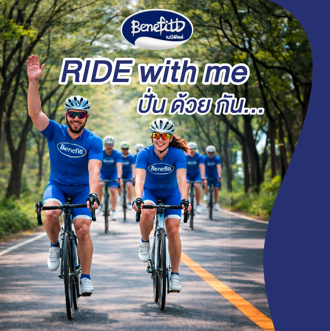 Benefitt Ride with Me